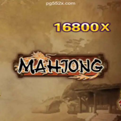 Exploring Mahjong: A Timeless Game and Its Modern Twist with 552X.COM Platform